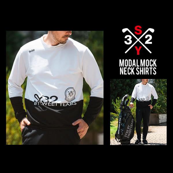 SY32 by SWEET YEARS ゴルフ メンズ カットソー モックネック