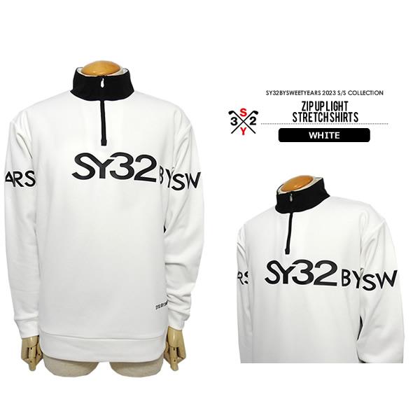 SY32 ゴルフ メンズ ポロシャツ ハーフジップ 裏起毛 長袖 ストレッチ