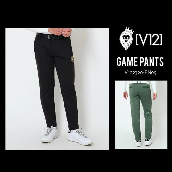 V12 ストレッチ ダンボールニット ロングパンツ V12 ストレッチ ダンボールニット ロングパンツ V12［ヴィトゥエルブ