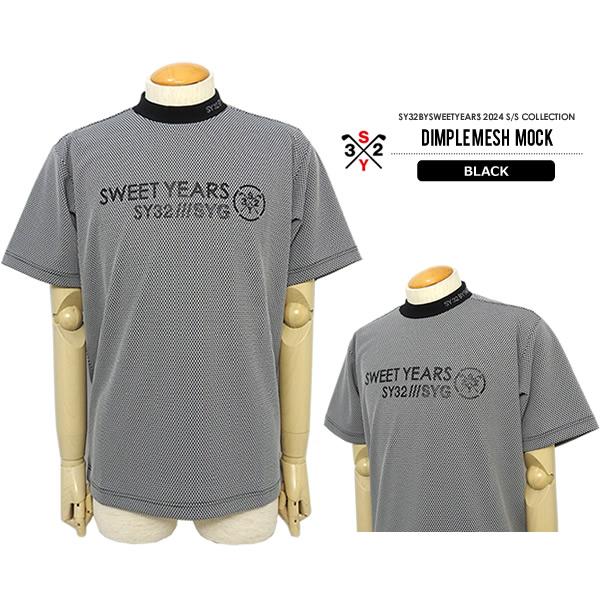 SY32 by SWEET YEARS ゴルフ メンズ カットソー モックネック