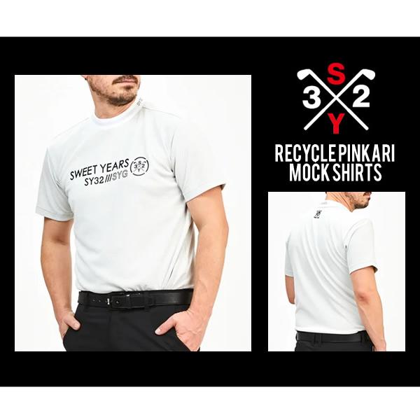 SY32 モックネックカットソー 楽天市場】【30%OFF】SY32 ゴルフ カットソー モックネック