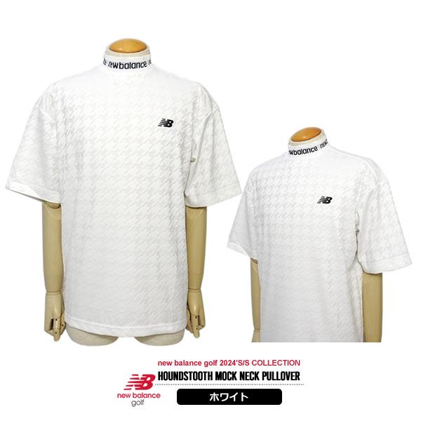 New Balance Golf（ニューバランスゴルフ） カットソー メンズ モック