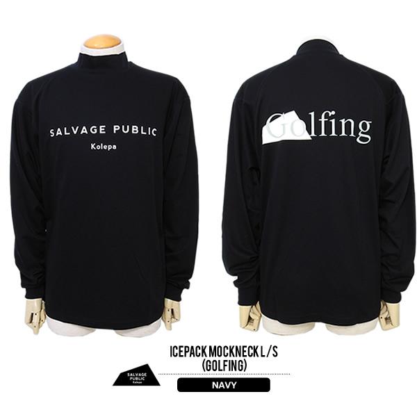 【新品】SALVAGE PUBLIC Kolepa モックネック　Lサイズ　黒 SALVAGE PUBLIC Kolepa（サルベージ パブリック コレパ） メンズ