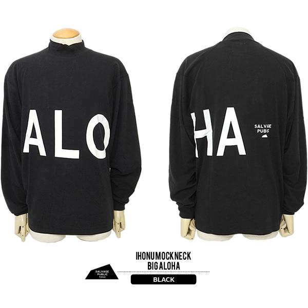 SALVAGE PUBLIC Kolepa（サルベージ パブリック コレパ） メンズ