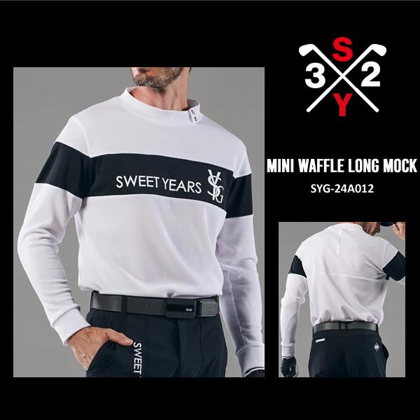 SY32 GOLF モックネックシャツ ワッフル ブラック サイズL 【公式通販】