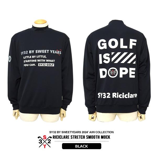 SY32 by SWEET YEARS（エスワイサーティトゥバイスィートイヤーズ