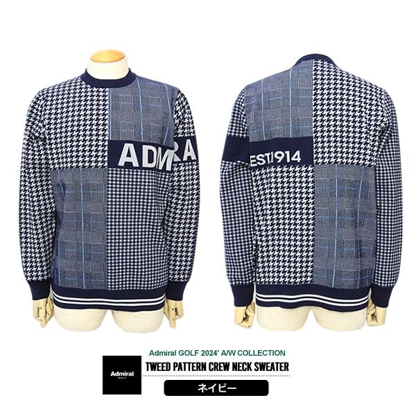 Admiral Golf（アドミラルゴルフ） メンズ ニット クルーネック 保温