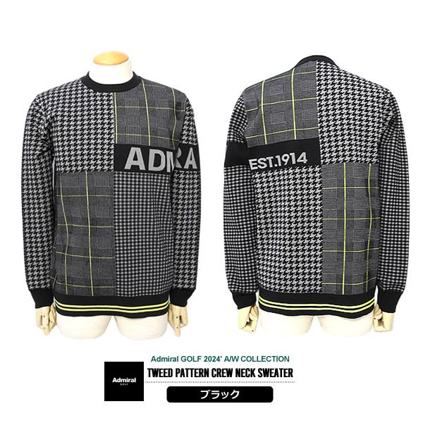 Admiral Golf（アドミラルゴルフ） メンズ ニット クルーネック 保温