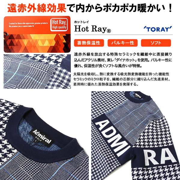 Admiral チェック柄 Tシャツ LLサイズ 2023年モデル 美品