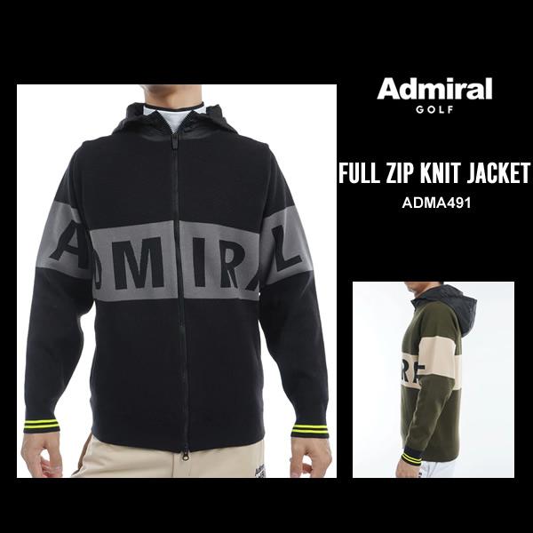 Admiral Golf（アドミラルゴルフ） メンズ ニットジャケット