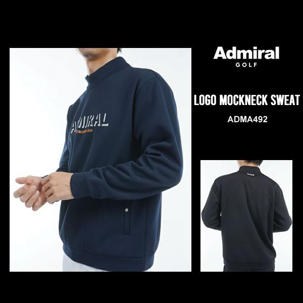 Admiral Golf（アドミラルゴルフ） メンズ スウェット モックネック 裏