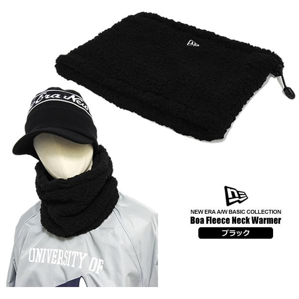 NEW ERA（ニューエラ） ネックウォーマー メンズ レディース ゴルフ