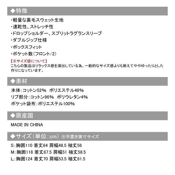 SALVAGE PUBLIC Kolepa（サルベージ パブリック コレパ） メンズ