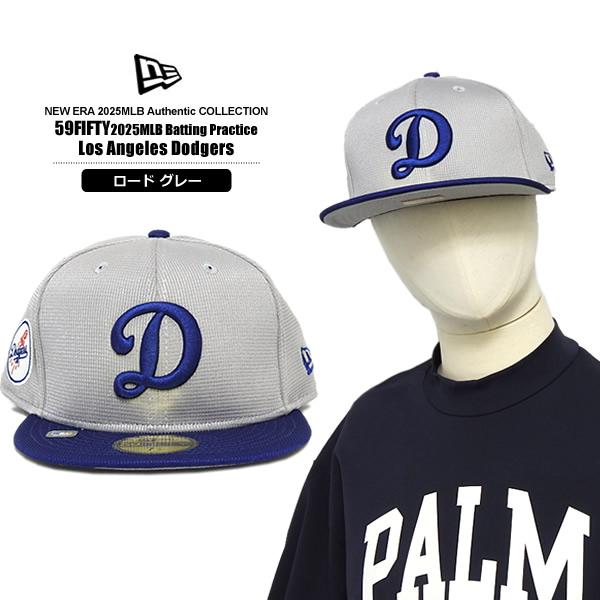 59FIFTY ニューエラ 帽子 キャップ メンズ MLB Batting Practice