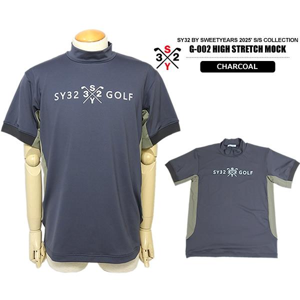 SY32 by SWEET YEARS（エスワイサーティトゥバイスィートイヤーズ 
