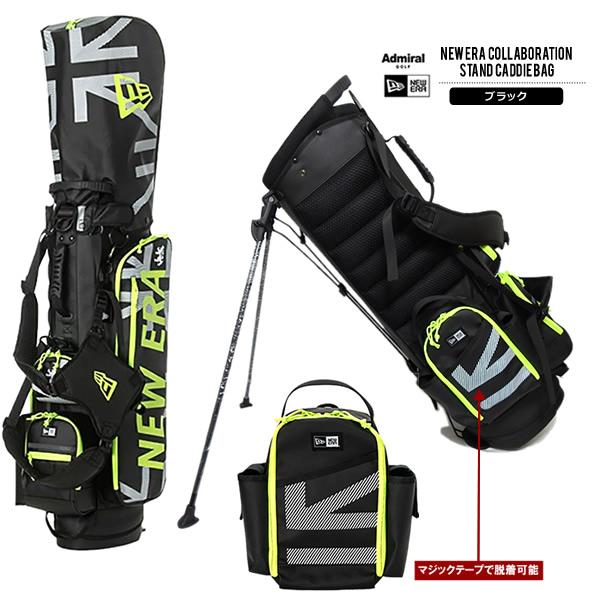 Admiral Golf アドミラルゴルフ キャディバッグ スタンド式 9型