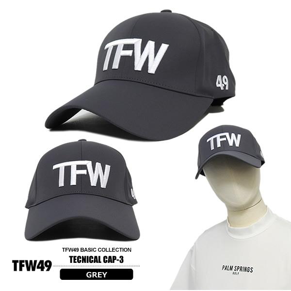 新品未使用　TFW49 テクニカルキャップ3 ブラック TFW49 junhashimoto TECHNICAL CAP-3 メンズ レディース