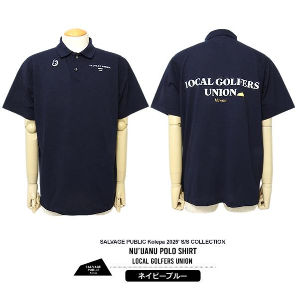 SALVAGE PUBLIC Kolepa（サルベージ パブリック コレパ） メンズ