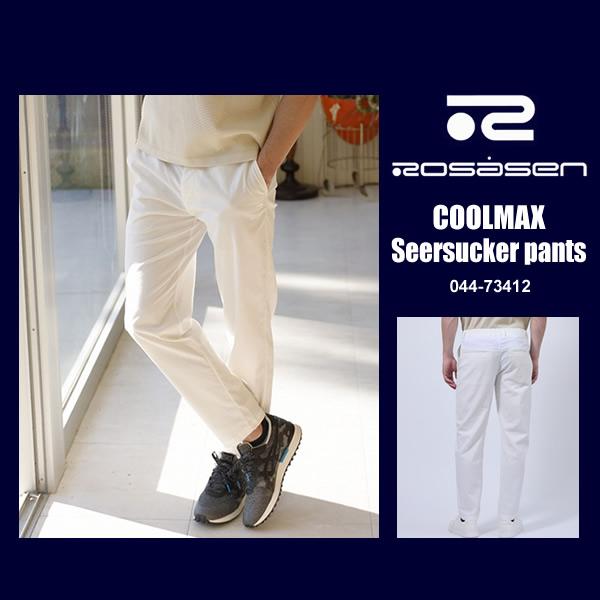 Rosasen（ロサーセン） ゴルフウェア メンズ パンツ COOLMAX