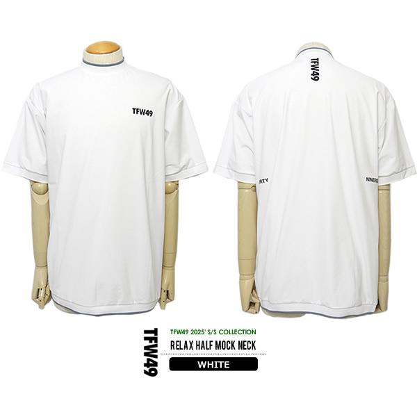 TFW49 モックネック　Tシャツ　ホワイトL ゴルフ TFW49 ゴルフ メンズ カットソー モックネック ストレッチ 吸水速乾 UV