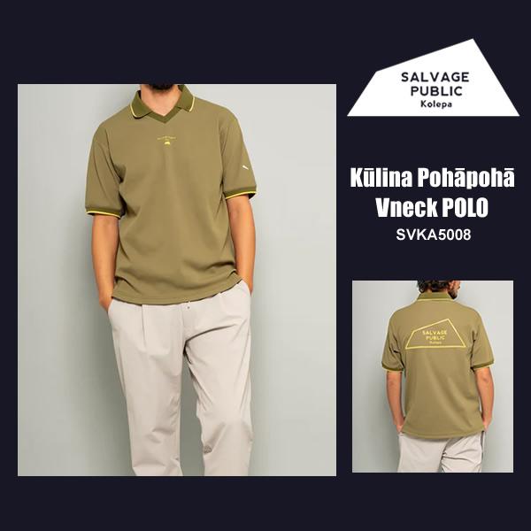 SALVAGE PUBLIC Kolepa（サルベージ パブリック コレパ） メンズ