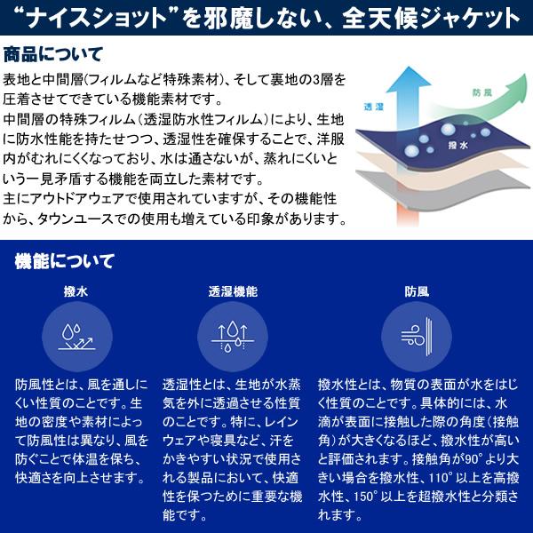 未使用美品☆Rosasen☆ゴルフクォーターゲージブルゾン春秋 L ネイビー Rosasen（ロサーセン） ゴルフウェア メンズ フーディー 長袖 高機能