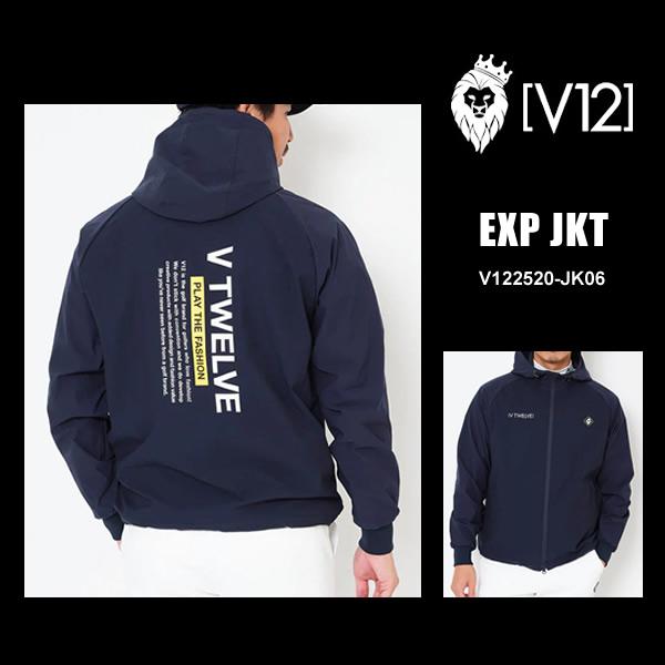 V12 ゴルフ メンズ ナイロンジャケット ストレッチリップポリエステル 撥水 防風 4WAYストレッチ フルジップ V122520-JK06 EXP JKT ヴィトゥエルブ 2025秋冬_8