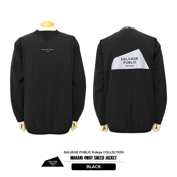 SALVAGE PUBLIC kolepa スニード SALVAGE PUBLIC Kolepa（サルベージ パブリック コレパ） メンズ