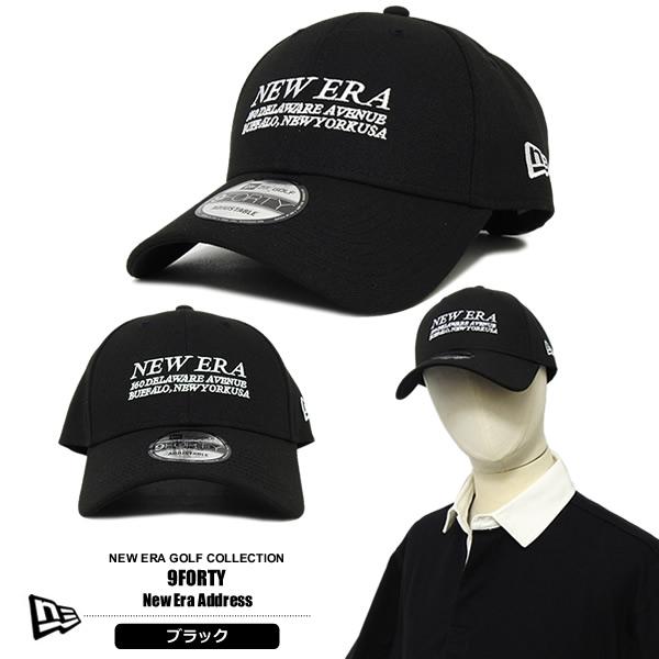 NEW ERA（ニューエラ） ニューエラゴルフ 帽子 キャップ メンズ 9FORTY