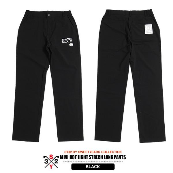 【美品】SY32 by SWEET YEARS ゴルフパンツ　L ストレッチ SY32 by SWEET YEARS（エスワイサーティトゥバイスィートイヤーズ