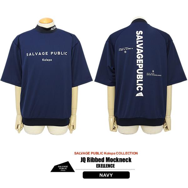 サルベージパブリック　ゴルフ　インナー SALVAGE PUBLIC Kolepa/サルベージパブリックコレパ Mauka Storm Pants