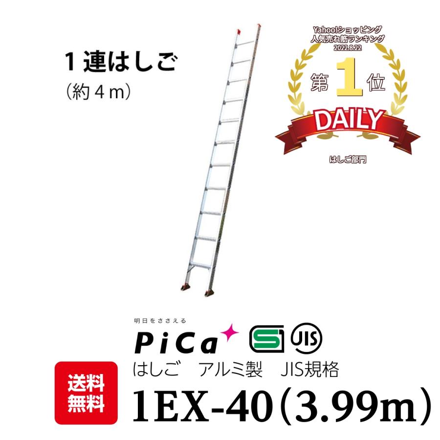 18 Off さとふるふるさと納税 恵庭市 23年4月発送開始 定期便 サッポロクラシック 350ml 48本 全6回 O1saude Com Br