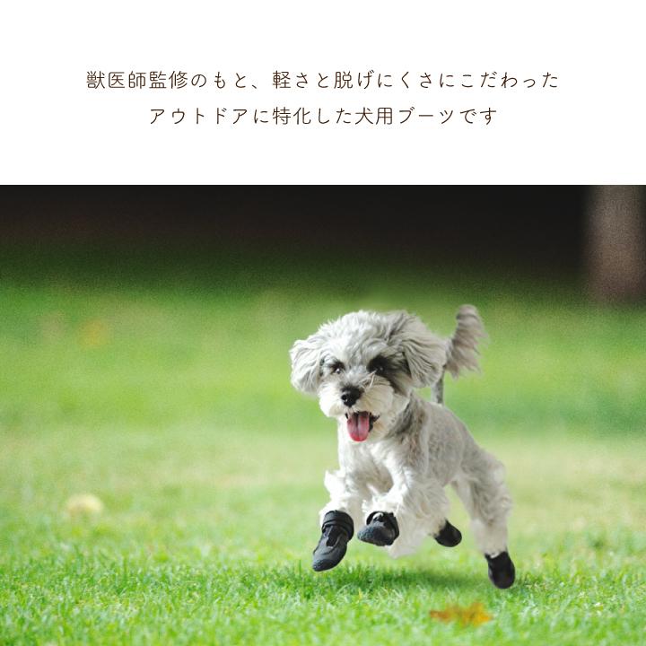 docdog 犬用靴 屋外用 / 犬 靴 ペット 滑り止め 保護 災害 防寒 怪我 介護 かわいい おしゃれ アスファルト アウトドア 登山 キャンプ【いぬくつ】【DD3】 |  | 01