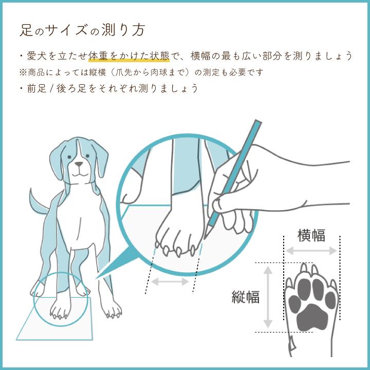 docdog 犬用靴 屋外用 / 犬 靴 ペット 滑り止め 保護 災害 防寒 怪我 介護 かわいい おしゃれ アスファルト アウトドア 登山 キャンプ【いぬくつ】【DD3】 |  | 11