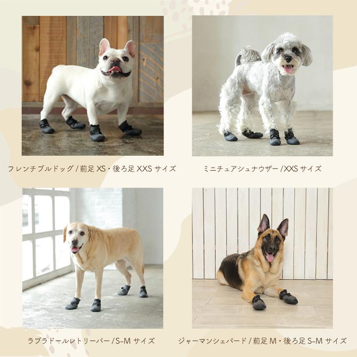 docdog 犬用靴 屋外用 / 犬 靴 ペット 滑り止め 保護 災害 防寒 怪我 介護 かわいい おしゃれ アスファルト アウトドア 登山 キャンプ【いぬくつ】【DD3】 |  | 13