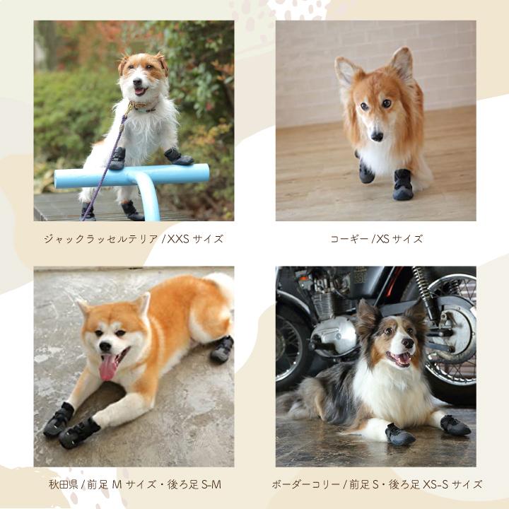 docdog 犬用靴 屋外用 / 犬 靴 ペット 滑り止め 保護 災害 防寒 怪我 介護 かわいい おしゃれ アスファルト アウトドア 登山 キャンプ【いぬくつ】【DD3】 |  | 14