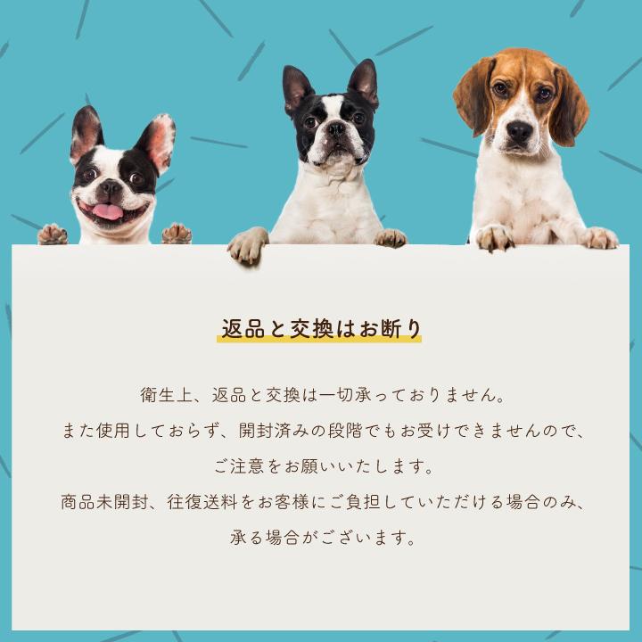 docdog 犬用靴 屋外用 / 犬 靴 ペット 滑り止め 保護 災害 防寒 怪我 介護 かわいい おしゃれ アスファルト アウトドア 登山 キャンプ【いぬくつ】【DD3】 |  | 16