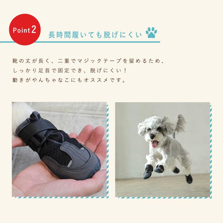 docdog 犬用靴 屋外用 / 犬 靴 ペット 滑り止め 保護 災害 防寒 怪我 介護 かわいい おしゃれ アスファルト アウトドア 登山 キャンプ【いぬくつ】【DD3】 |  | 03
