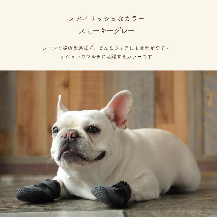 docdog 犬用靴 屋外用 / 犬 靴 ペット 滑り止め 保護 災害 防寒 怪我 介護 かわいい おしゃれ アスファルト アウトドア 登山 キャンプ【いぬくつ】【DD3】 |  | 07