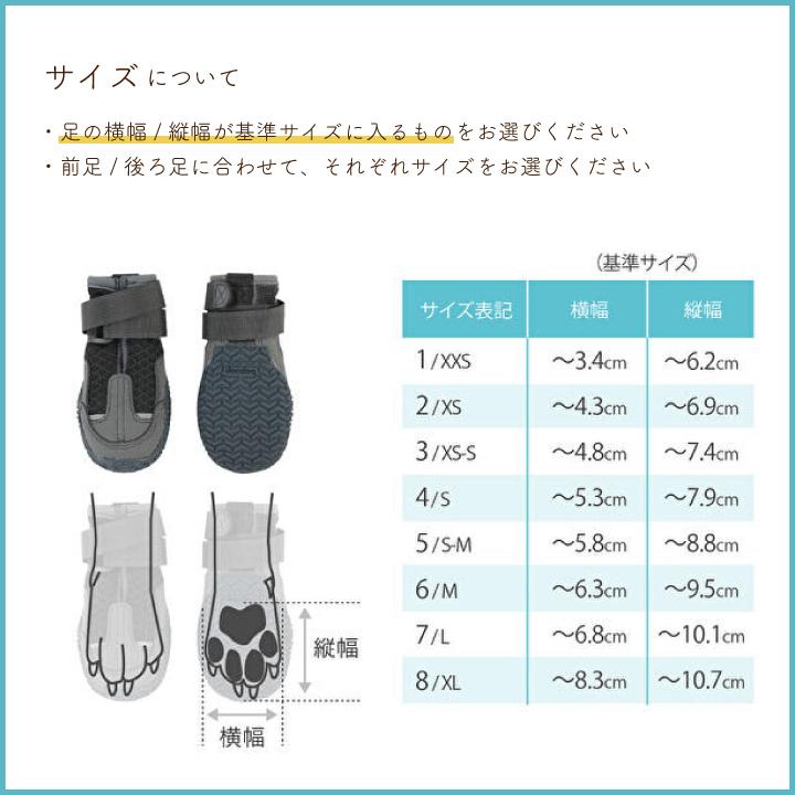 docdog 犬用靴 屋外用 / 犬 靴 ペット 滑り止め 保護 災害 防寒 怪我 介護 かわいい おしゃれ アスファルト アウトドア 登山 キャンプ【いぬくつ】【DD3】 |  | 09