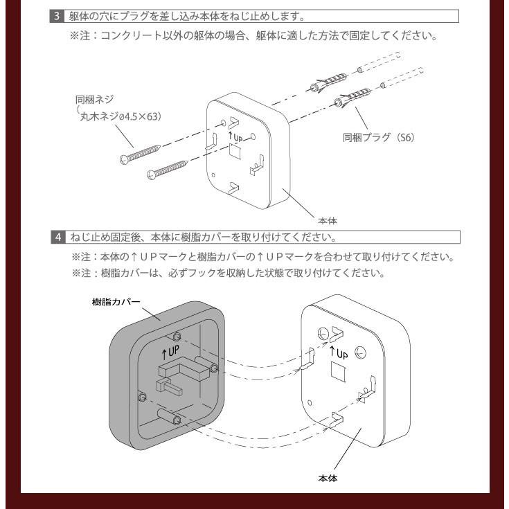 片手で簡単固定。ドギーフック（送料無料 / 離島・北海道別途送料）_8