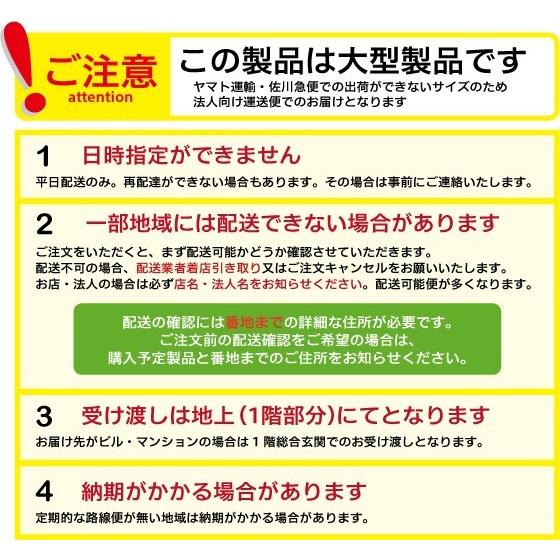 ピカ コーポレイション 脚立 12段 12尺 アルミ 軽量 梯子 K-360 スタンダードタイプの専用脚立 配送先法人様限定 （法人名や屋号がある場合はご記載ください）｜p-star｜03