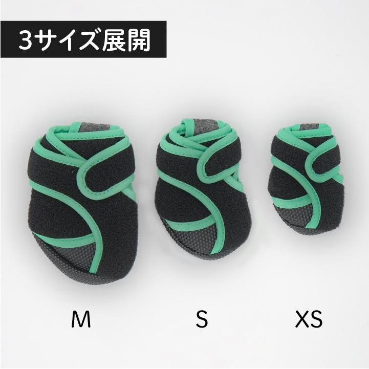 【いぬたび(犬の靴)】XS ピーチピンク 左右2個入×2セット Amazon.co.jp: 犬の靴 いぬたび 犬用靴 ピーチピンクXSサイズ 2