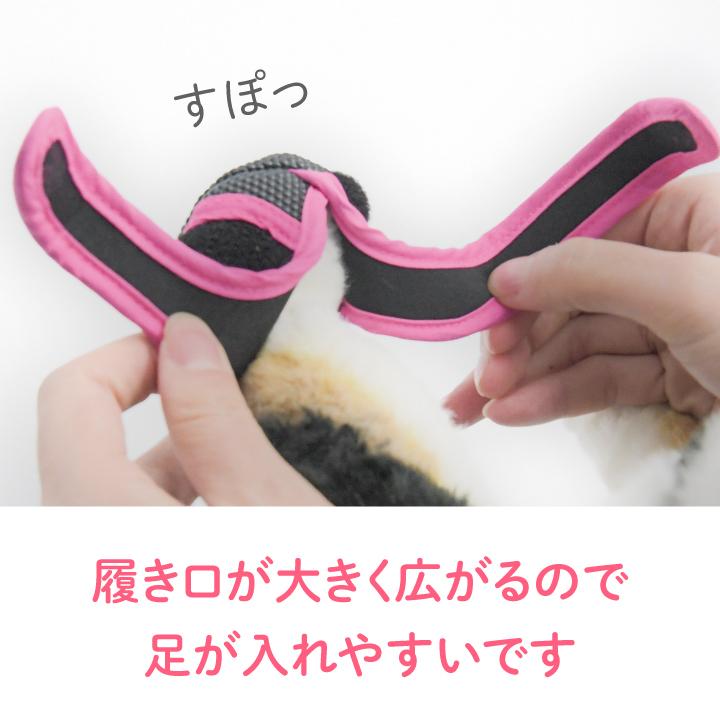 犬 火傷防止 怪我防止 ドッグシューズ いぬたび サイズ S １頭分 セット 楽天市場】犬 くつ いぬたび [犬靴 初心者向け] 犬たび 靴 脱げ