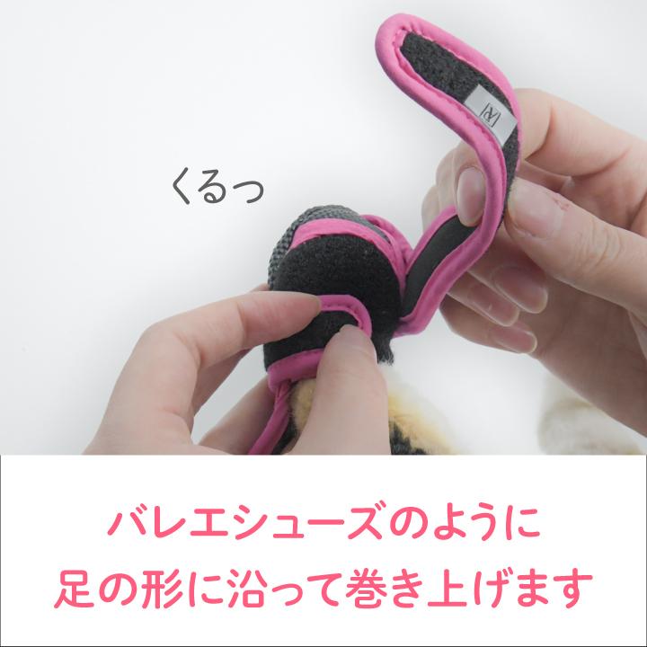 犬の靴いぬたび　履かせやすい　暑さ寒さ対策　防災の犬靴　【いぬたび】【PADT】 |  | 03