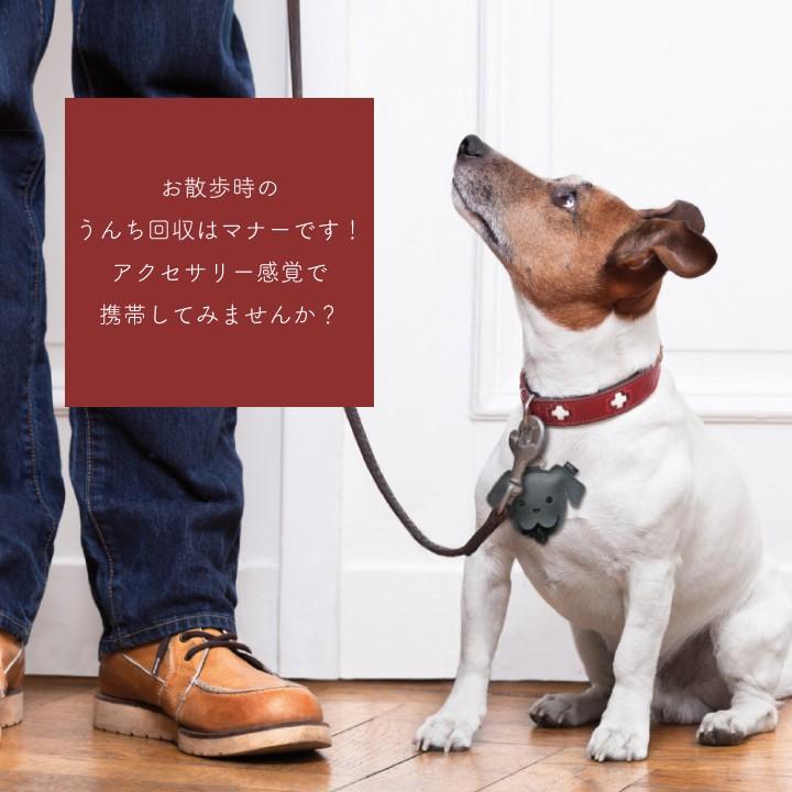 poop bag puppy カラビナ付き うんち袋収納バッグ 全7色 ( ペット 散歩