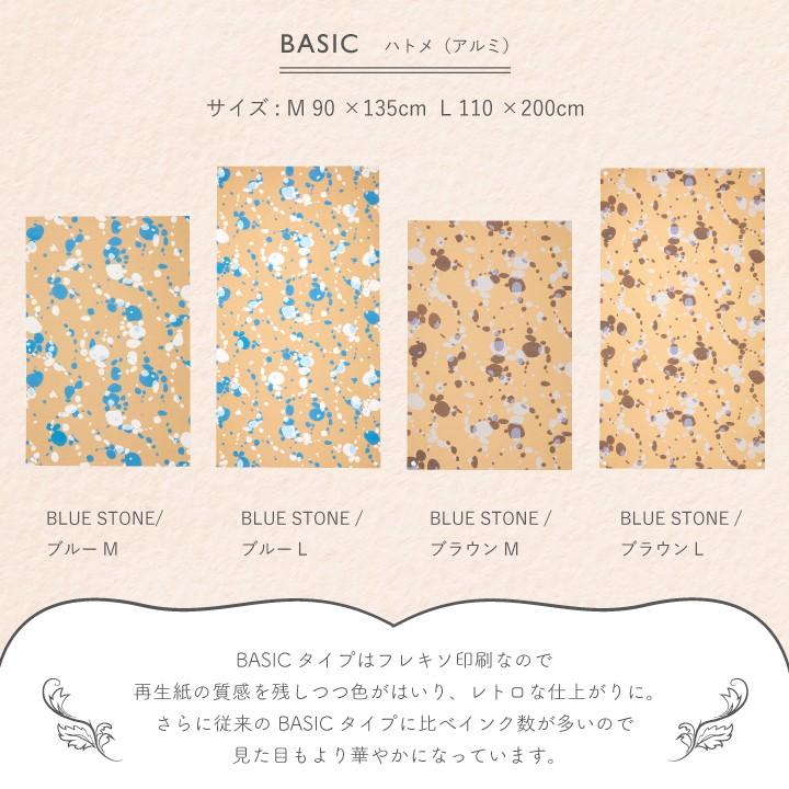 Picnic Rug ピクニックラグ Crep クレプ Spoken Lサイズ ピクニックシート レジャーシート 軽量 防水 おしゃれ 遠足 アウトドア キャンプ q Pl Spoken L P Star 通販 Yahoo ショッピング