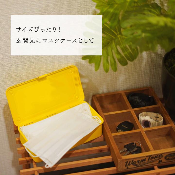 リラックマ マルチツールボックス 】スチール 小物入れ 工具箱 筆箱