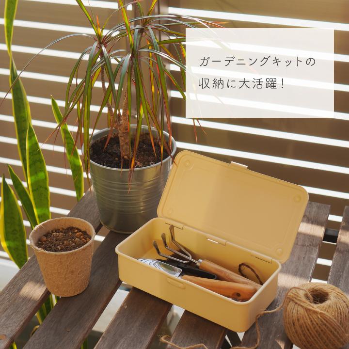 リラックマ マルチツールボックス 】スチール 小物入れ 工具箱 筆箱