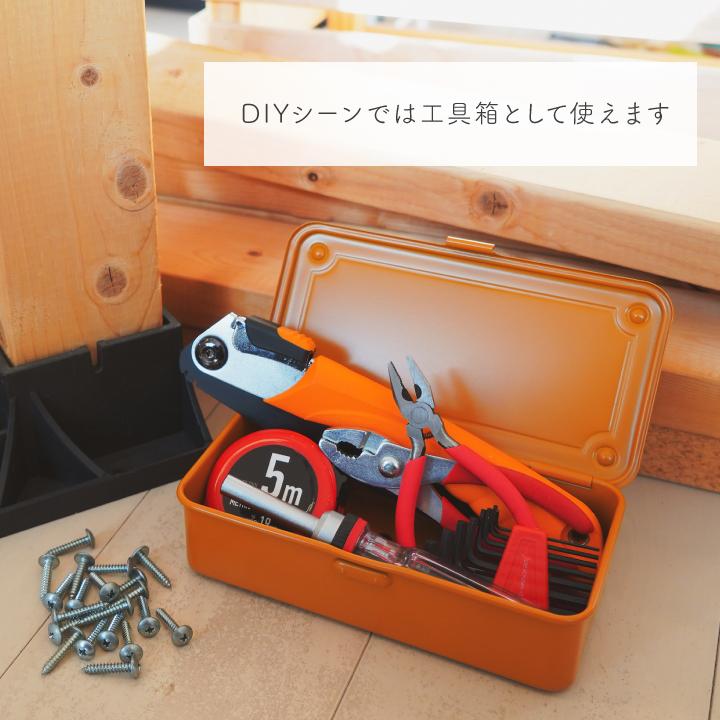 リラックマ マルチツールボックス 】スチール 小物入れ 工具箱 筆箱